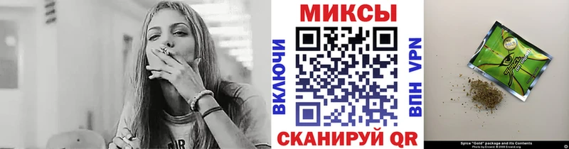 сайты даркнета телеграм Никольск Бутират вода