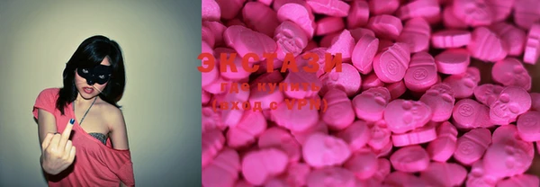 марки nbome Всеволожск