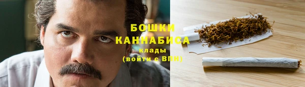 марки nbome Всеволожск