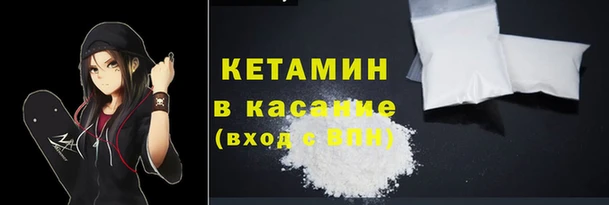 кокаин перу Абаза