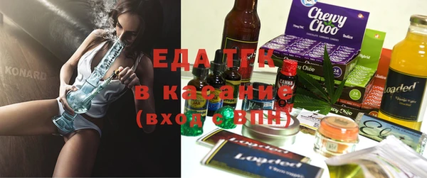 метамфетамин Ростов