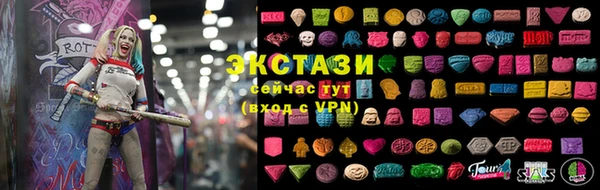 марихуана Россошь