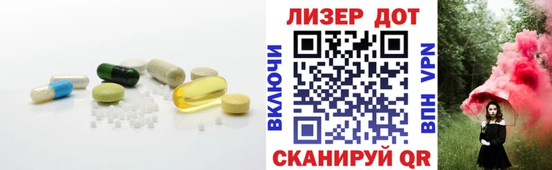 МЕГА   Никольск  ЛСД экстази ecstasy 